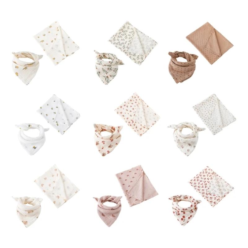 L5YF  Swaddling        Drooling Bib